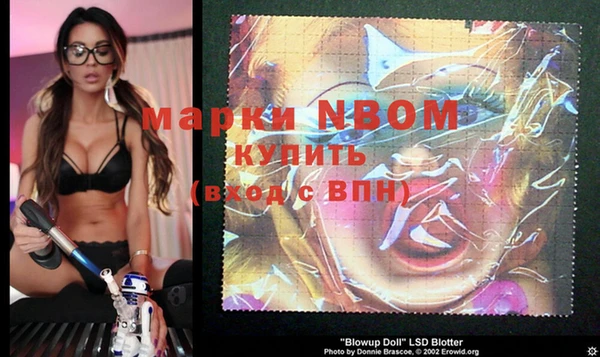 героин Иннополис