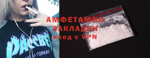 каннабис Инта