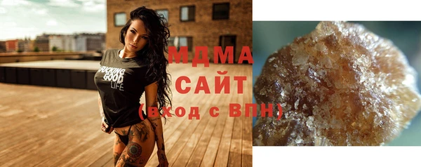 героин Иннополис