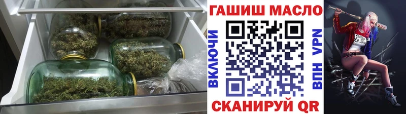 Купить где  Сочи  ТГК жижа 